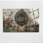 İlallâhi Turceu'l-Umûr (Ayet) Temperli Cam Tablo | Vintage Çiçekli İslami Duvar Dekoru