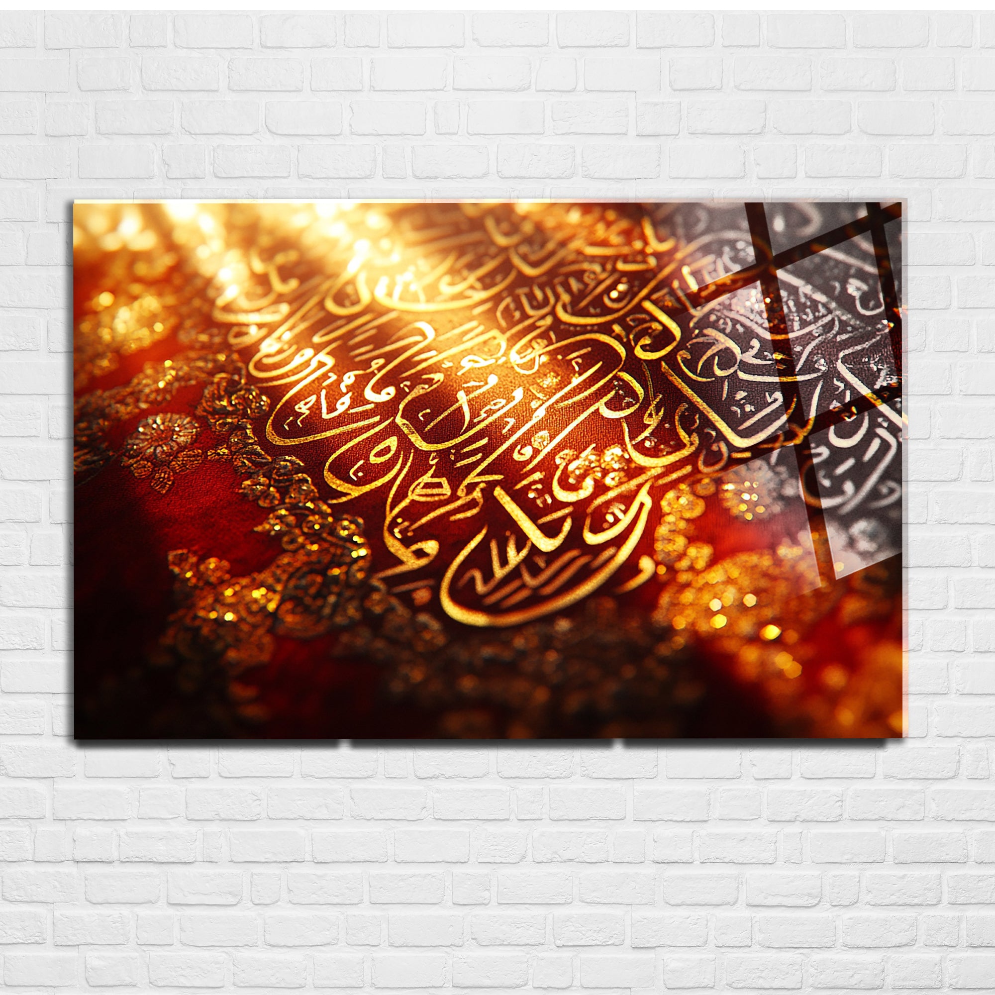 ul Huvallâhu Ehad (İhlâs Suresi) Temperli Cam Tablo | Lüks Parlak Altın Kaligrafi Duvar Dekoru