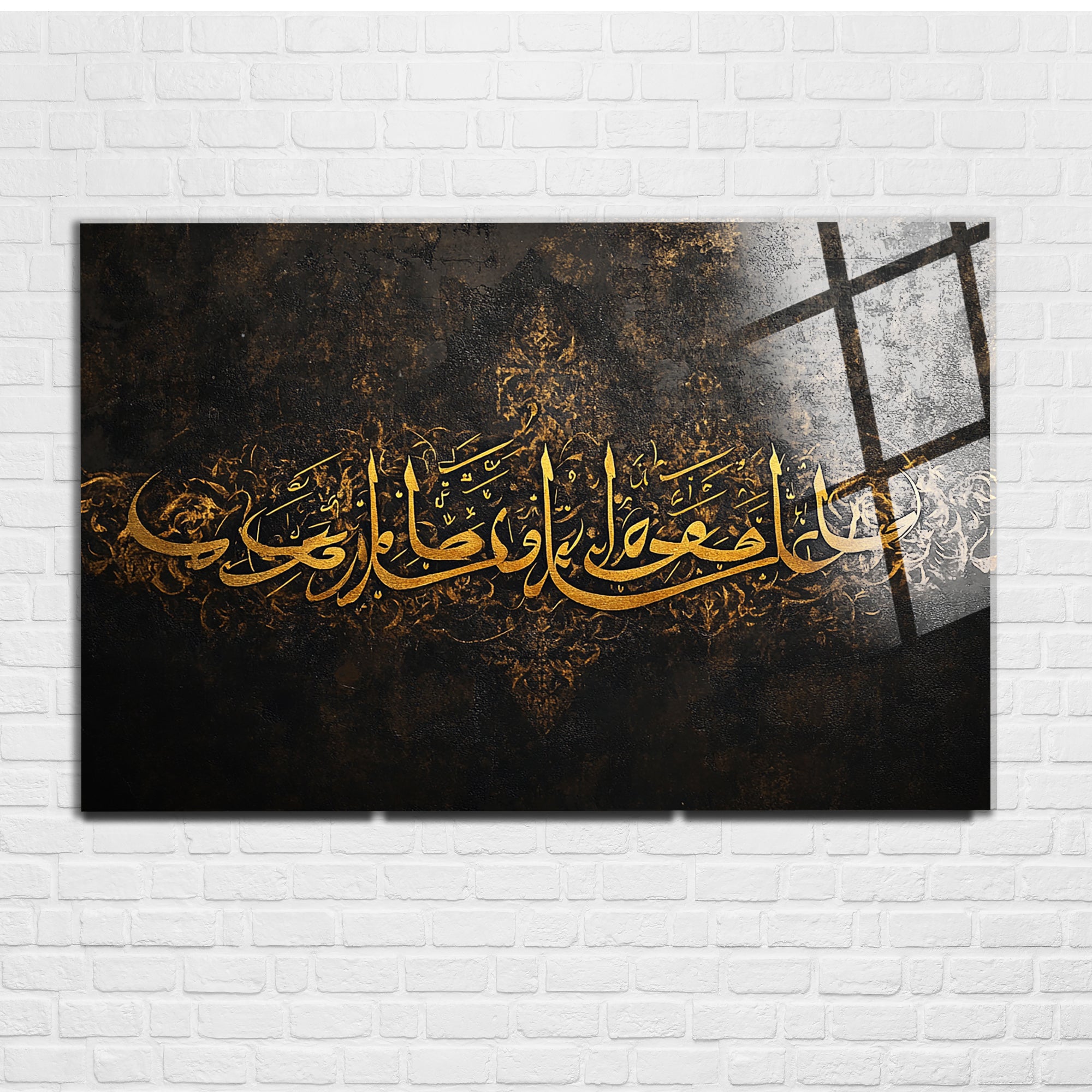 Fezekkurûnî Ezkurkum (Ayet) Temperli Cam Tablo | Lüks Siyah Kırmızı Tuğra Hat Sanat