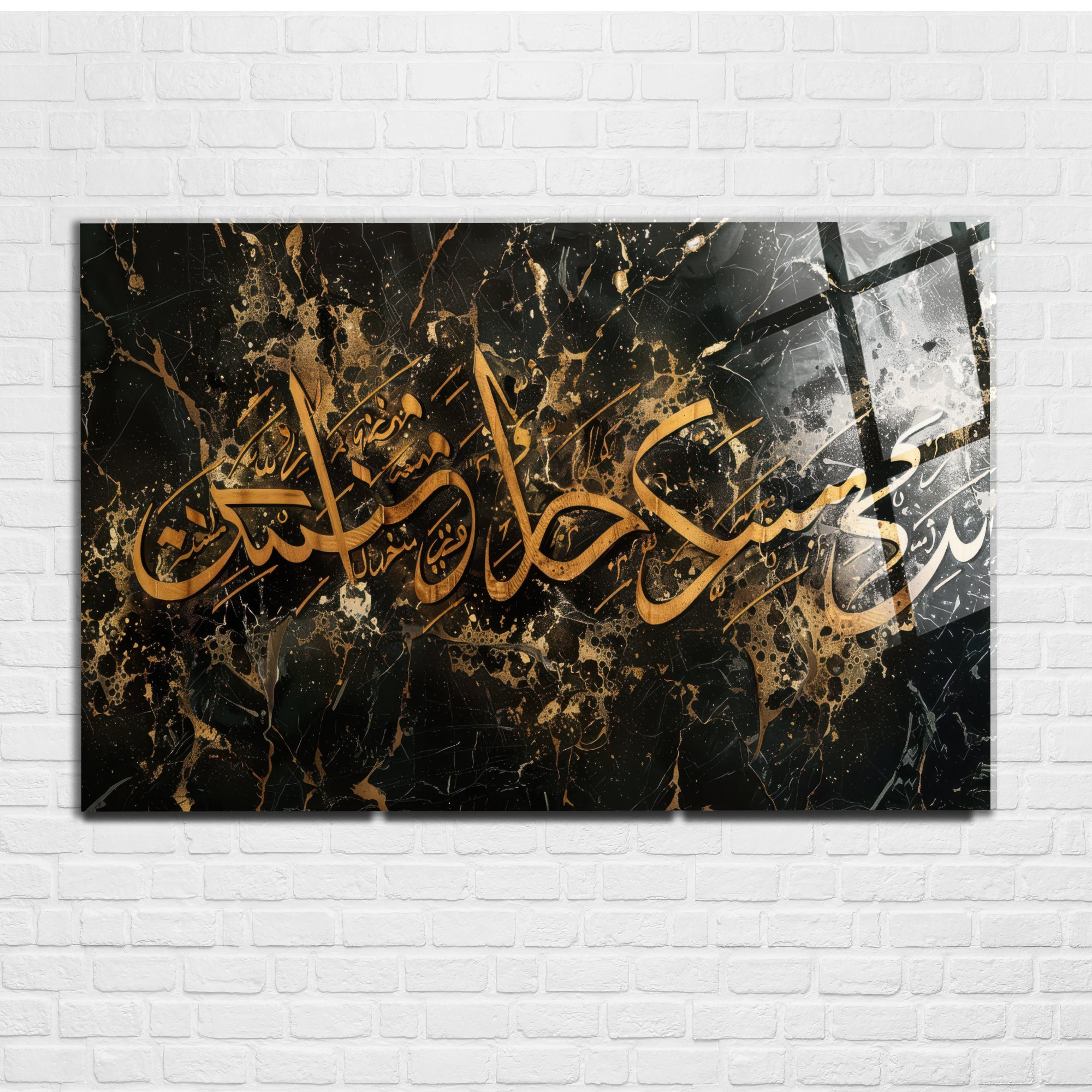 Sübhâneke Allâhümme ve Bihamdik Temperli Cam Tablo | Lüks Siyah Mermer Altın Hat Sanatı
