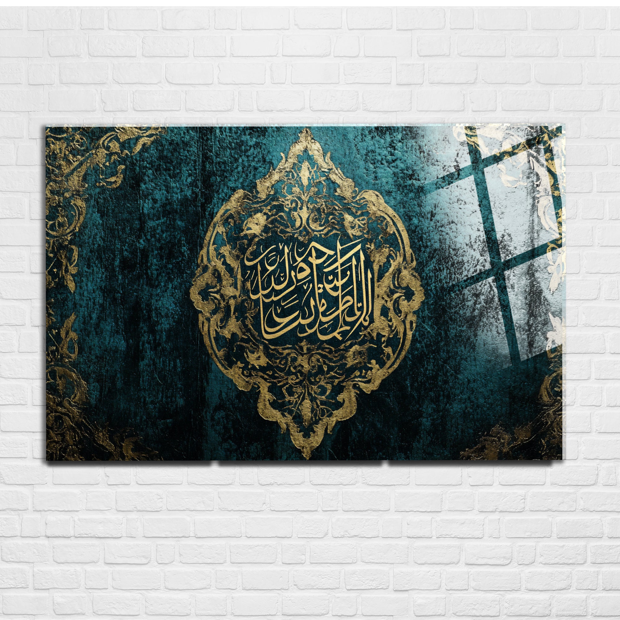 Ve Fevka Külli Zî İlmin Alîm Temperli Cam Tablo | Lüks Turkuaz Altın İslami Madalyon