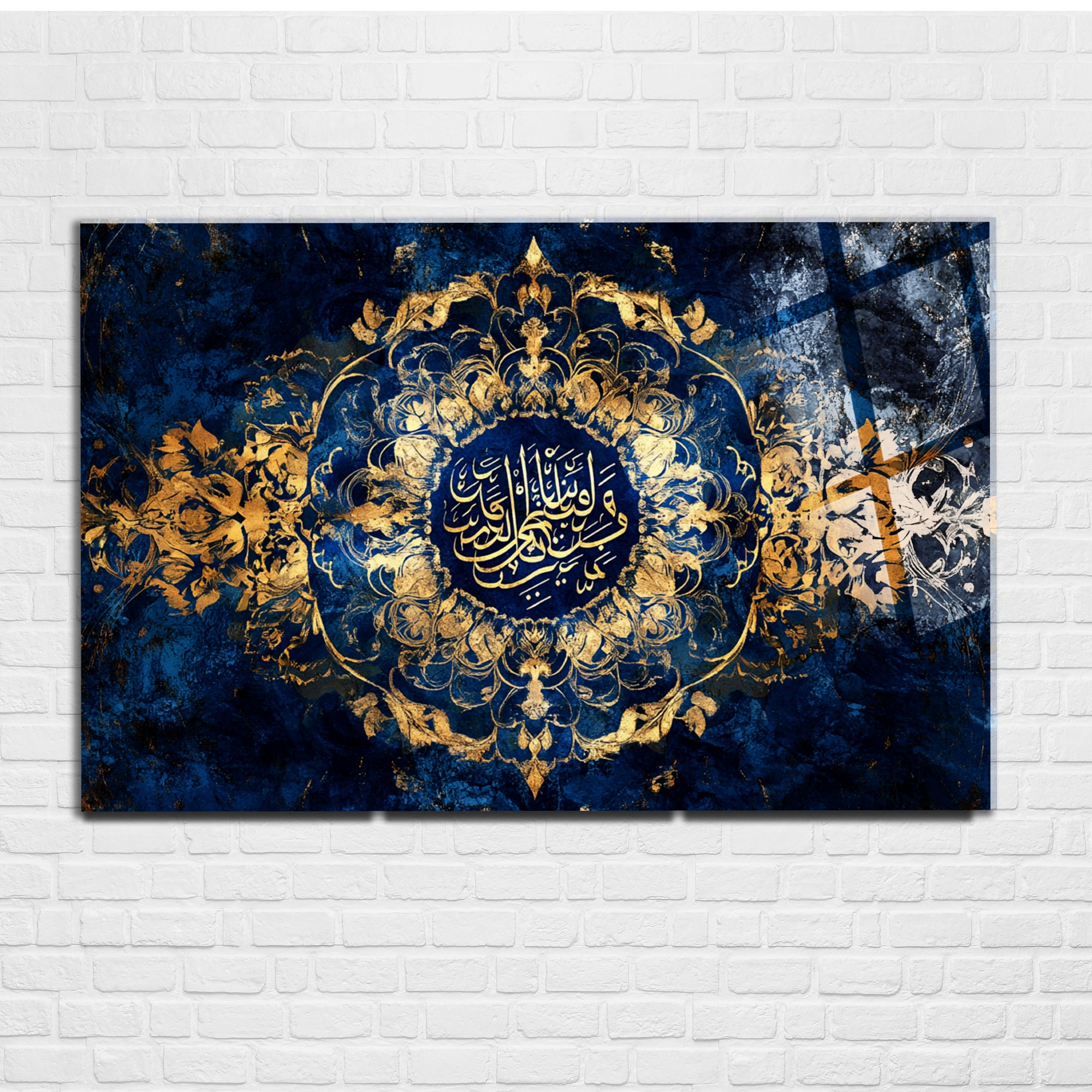 Ve Men Yettekıllâhe Yec’al Lehû Temperli Cam Tablo | Lüks Mavi Altın Rızık Ayeti