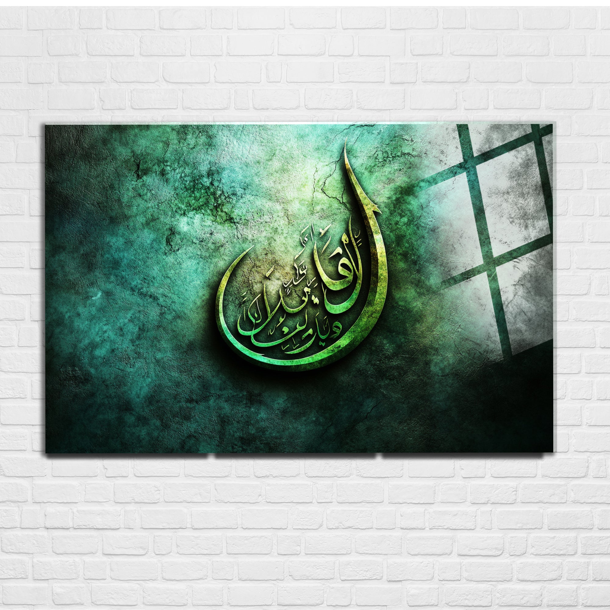 Ve Tevekkel Alel Hayyillezî Lâ Yemût Temperli Cam Tablo | Lüks Yeşil Altın Damla Formlu Hat