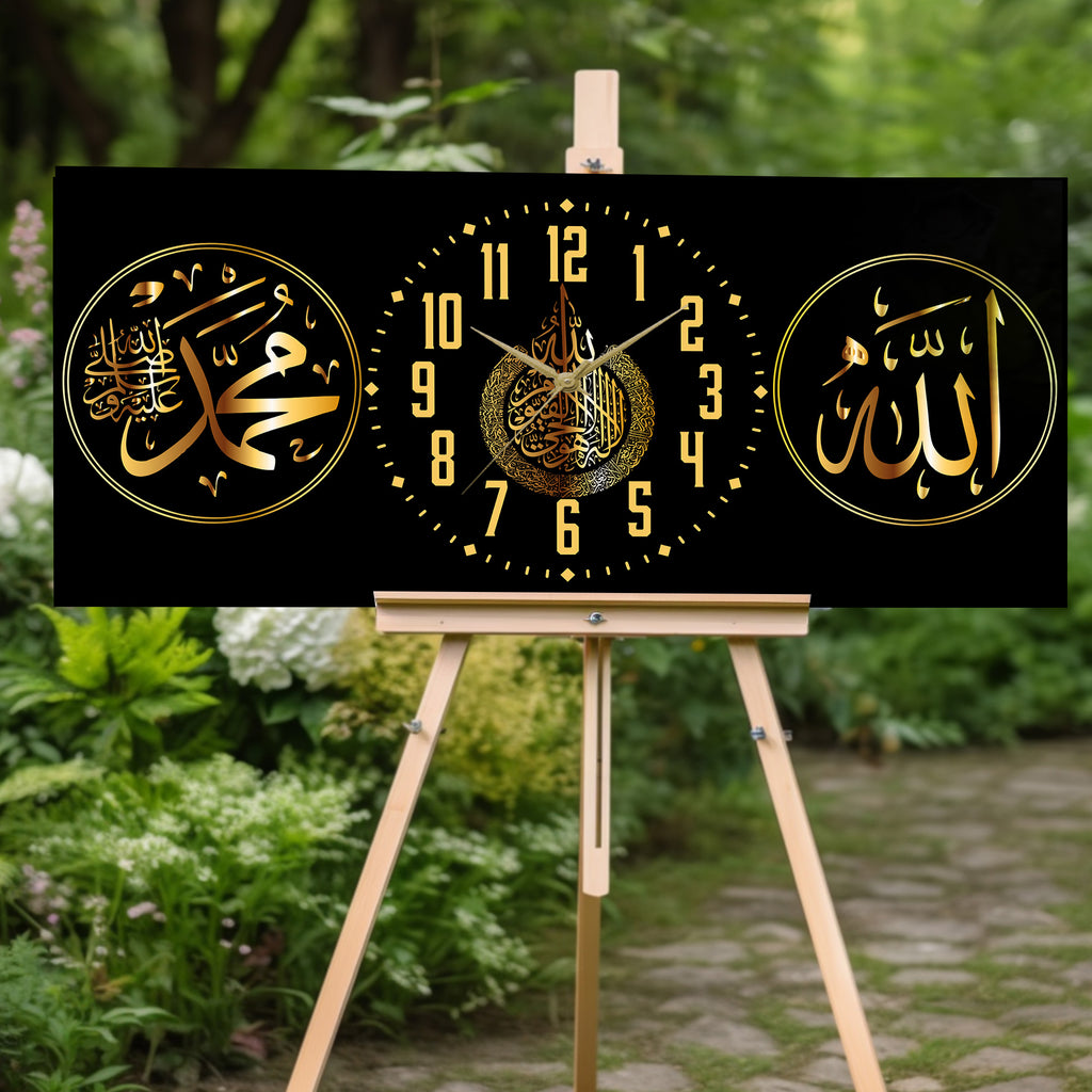 İslami Saatli Temperli Cam Tablo – Allah & Muhammed Yazılı Modern Duvar Saati, Ahşap Dese