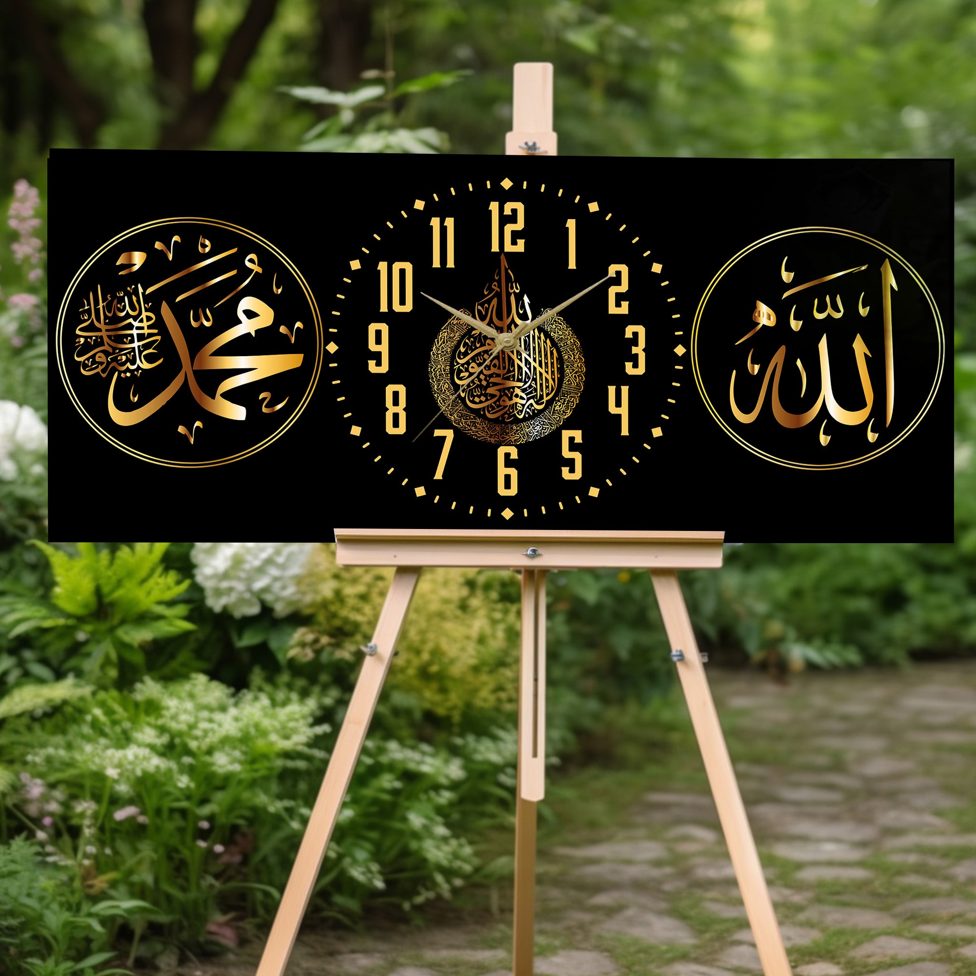İslami Saatli Temperli Cam Tablo – Allah & Muhammed Yazılı Modern Duvar Saati, Ahşap Dese