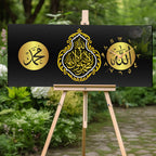 İslami Saatli Temperli Cam Tablo – Allah & Muhammed Yazılı Modern Duvar Saati, Ahşap Desenli Premium UV Baskı