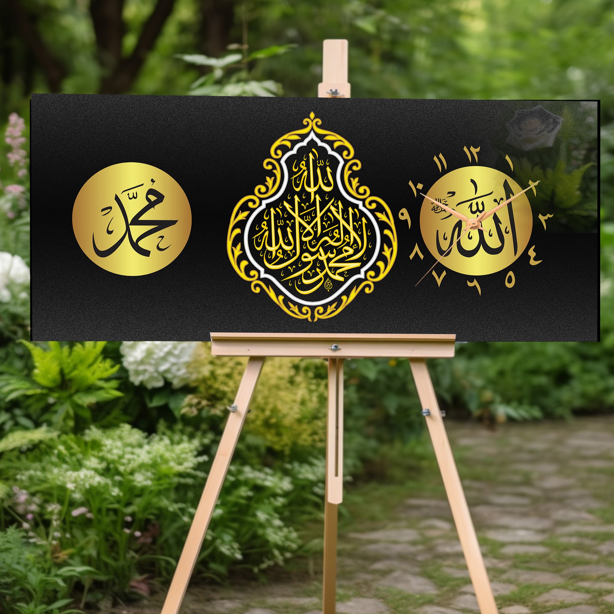 İslami Saatli Temperli Cam Tablo – Allah & Muhammed Yazılı Modern Duvar Saati, Ahşap Desenli Premium UV Baskı
