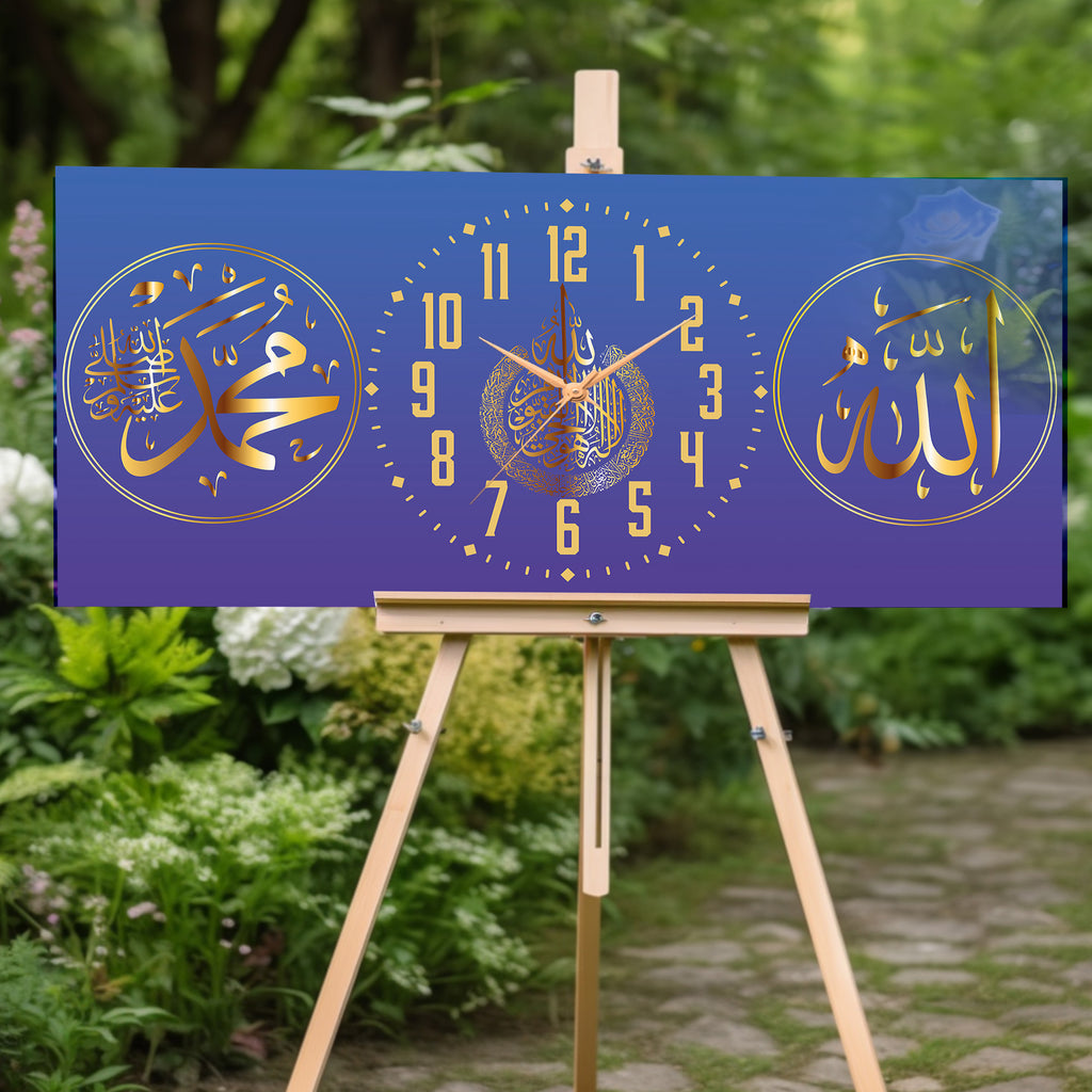 slami Saatli Temperli Cam Tablo – Allah & Muhammed Yazılı Modern Duvar Saati, Ahşap Desenli Premium UV Baskı