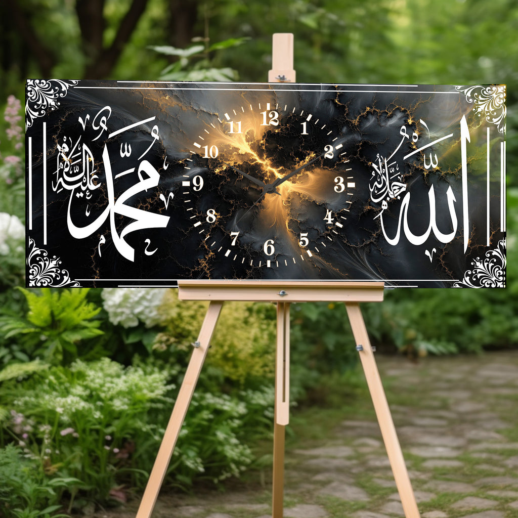 İslami Saatli Temperli Cam Tablo – Allah & Muhammed Yazılı Modern Duvar Saati, Ahşap Desenli Premium UV Baskı