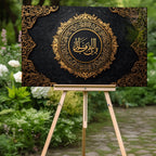 İslami Hat Sanatı Temperli Cam Tablo – “Ve Bil-Vâlideyni İhsânâ” (Anne ve Babaya İyilik) Siyah & Altın Lüks Dini Dekor, Premium UV Baskı