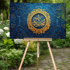 İslami Hat Sanatı Temperli Cam Tablo – Lacivert & Altın Besmele Tasarımı, Modern Dini Dekor