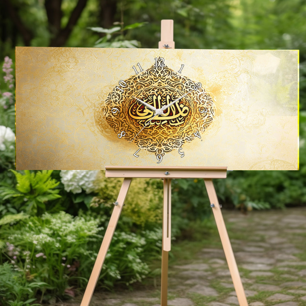 Temperlenmiş Cam İslami Duvar Saati – “Fesubhanallah” Hat Sanatı, Altın Krem Zarif Dekor