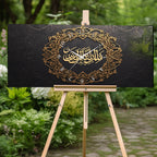 Temperlenmiş Cam İslami Duvar Saati – “Lâ İlâhe İllAllâh” Hat Sanatı, Siyah Altın Asil Dekor