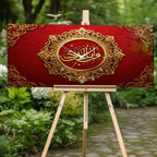 Temperlenmiş Cam İslami Duvar Saati – “Ve Mâ Tevfîkî İllâ Billâh” Hat Sanatı, Kırmızı Altın Zarif Dekor