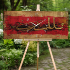 Temperlenmiş Cam İslami Duvar Saati – “Sabır” Hat Sanatı, Kırmızı Altın Modern Dekor