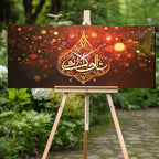 Temperli Cam İslami Motifli Duvar Saati –MâşâAllah Hat Sanatı, Altın Kırmızı Işıltılı İslami Dekor